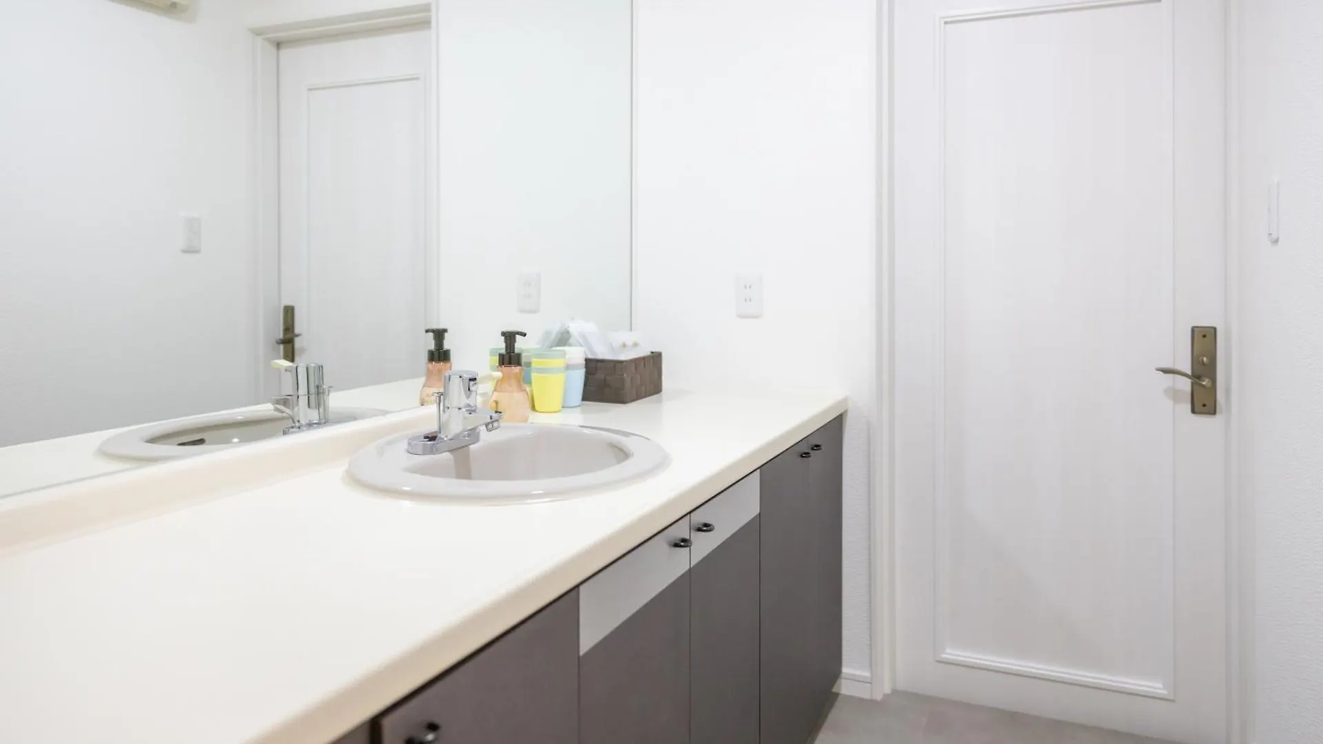 Apartmán 豊月荘 Toyotsuki Ósaka Japonsko